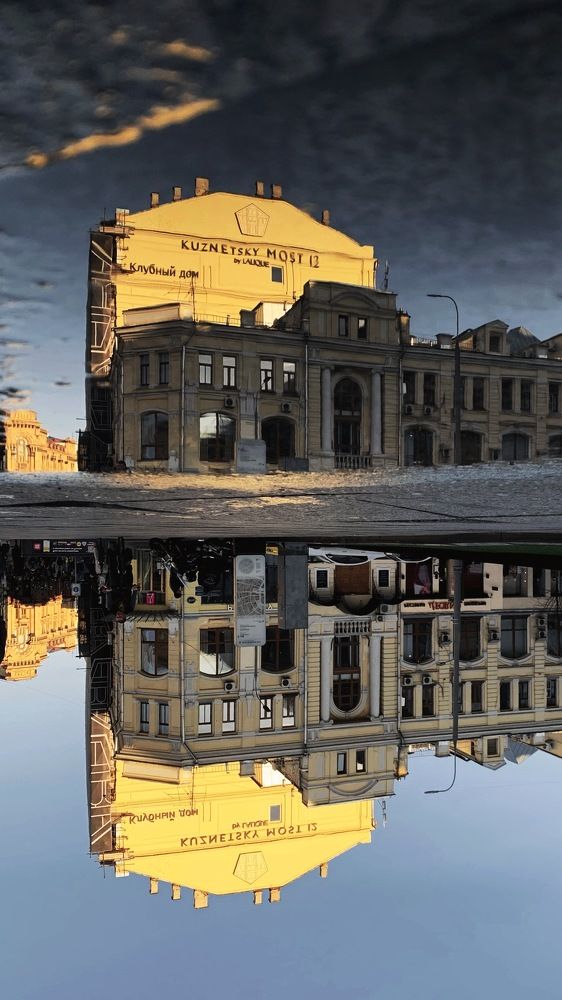 Photograph by Ольга Федотова