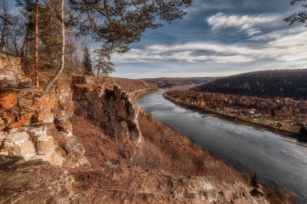 Уфимская осень