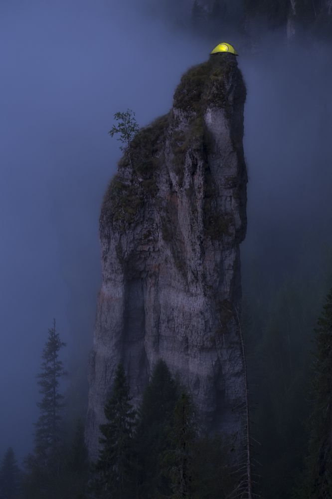 Приют на скале