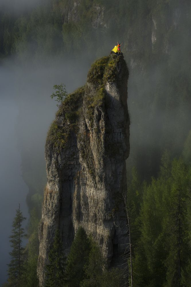 Доброе утро