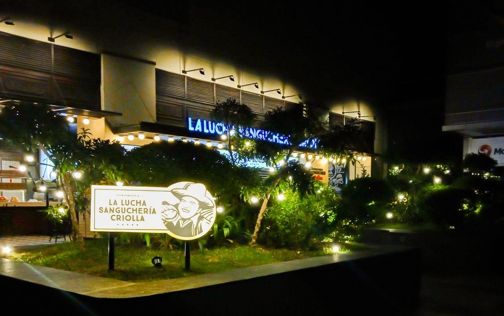 Photograph by Omar Marmanillo Prado