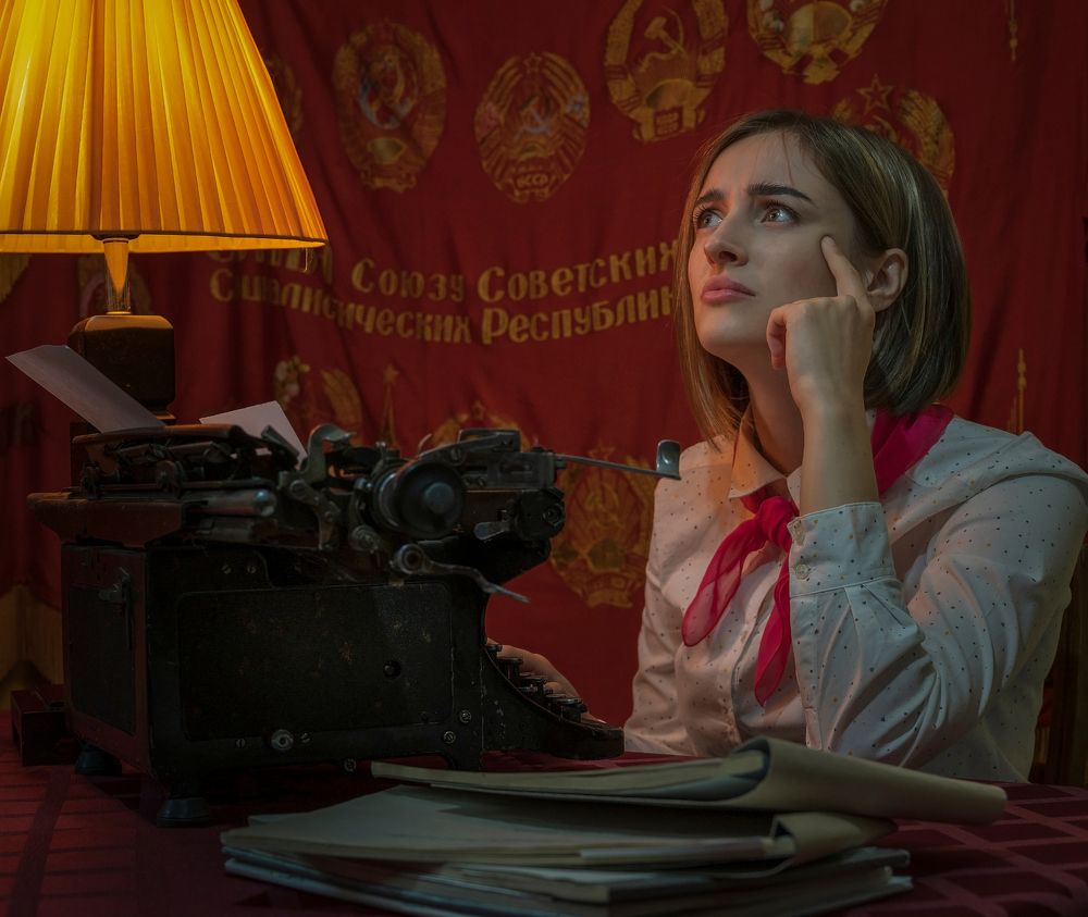 Photograph by Валерий Одинцов