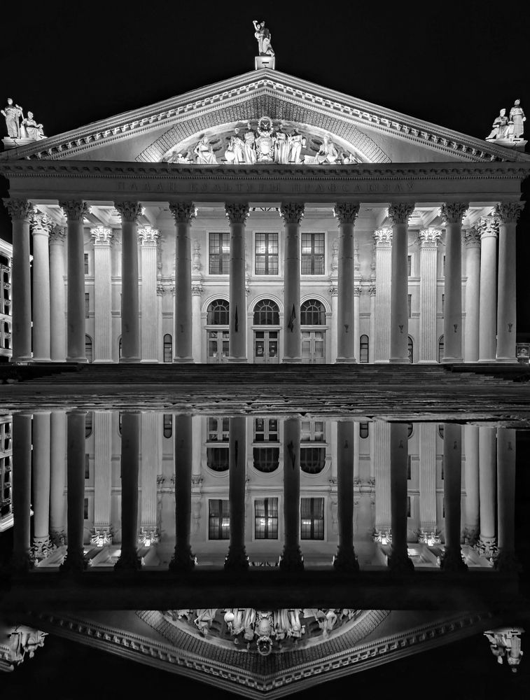 Дворец профсоюзов