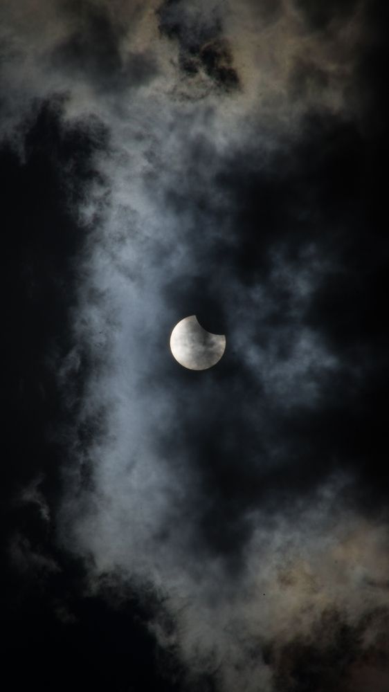 Солнечное затмение