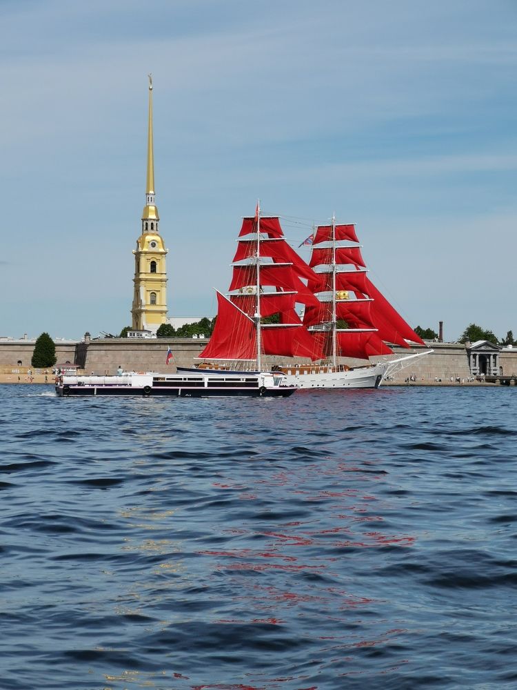 АЛЫЕ ПАРУСА