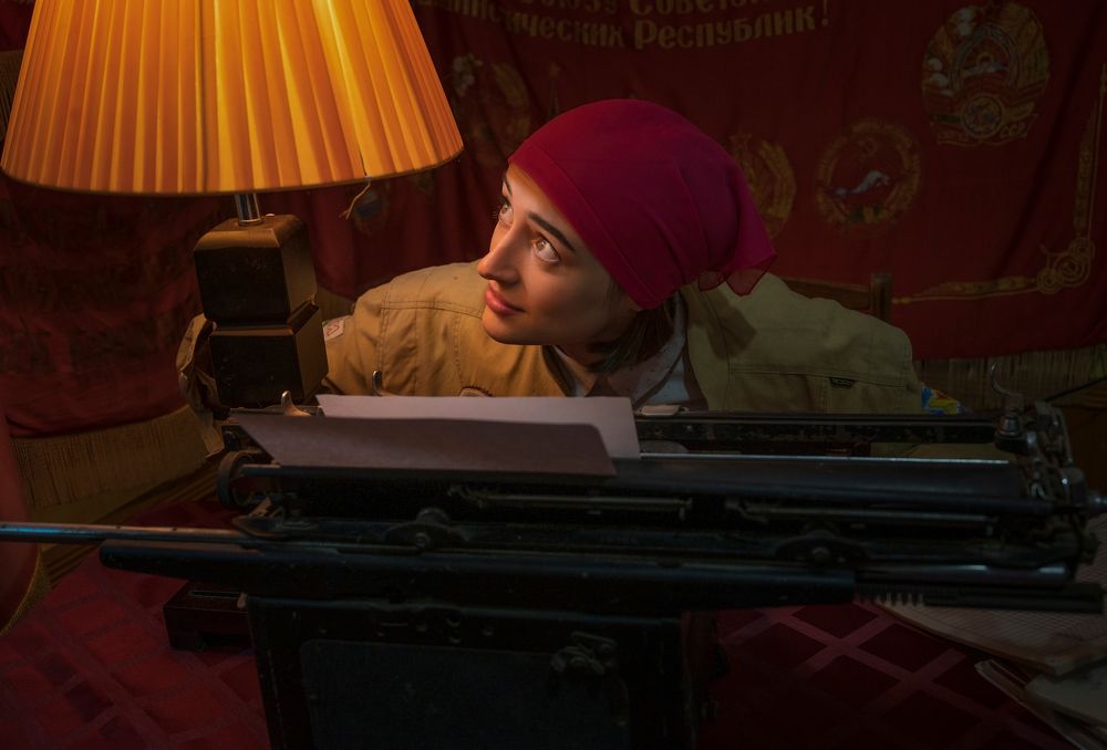 Photograph by Валерий Одинцов