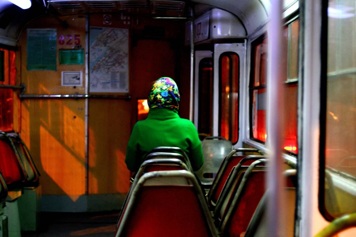 Photo #7211660