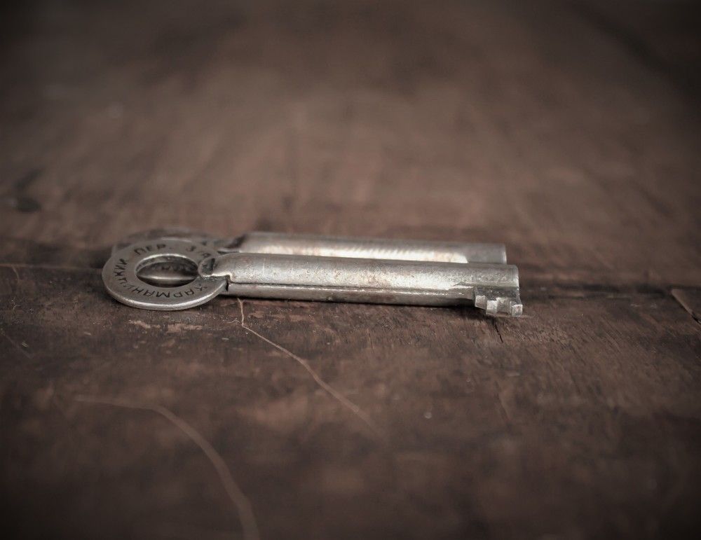 Ключевой момент