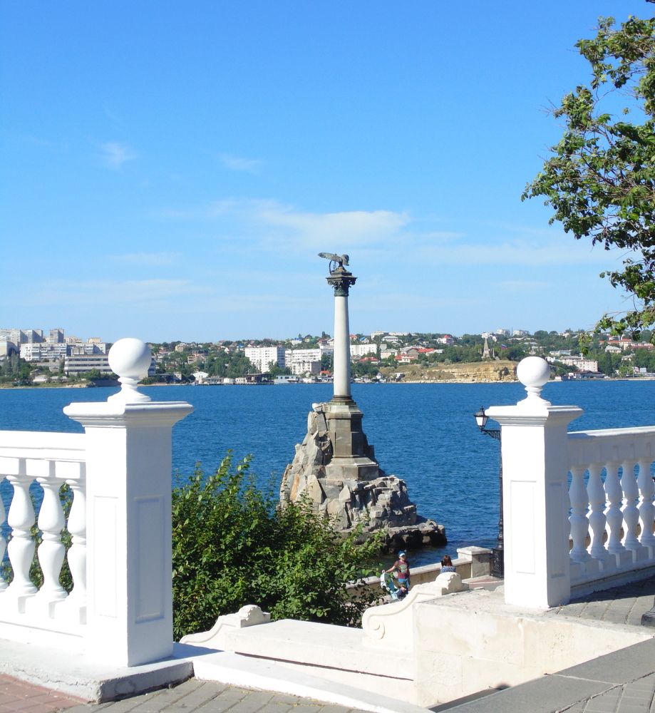 Photograph by Стаскевич Татьяна