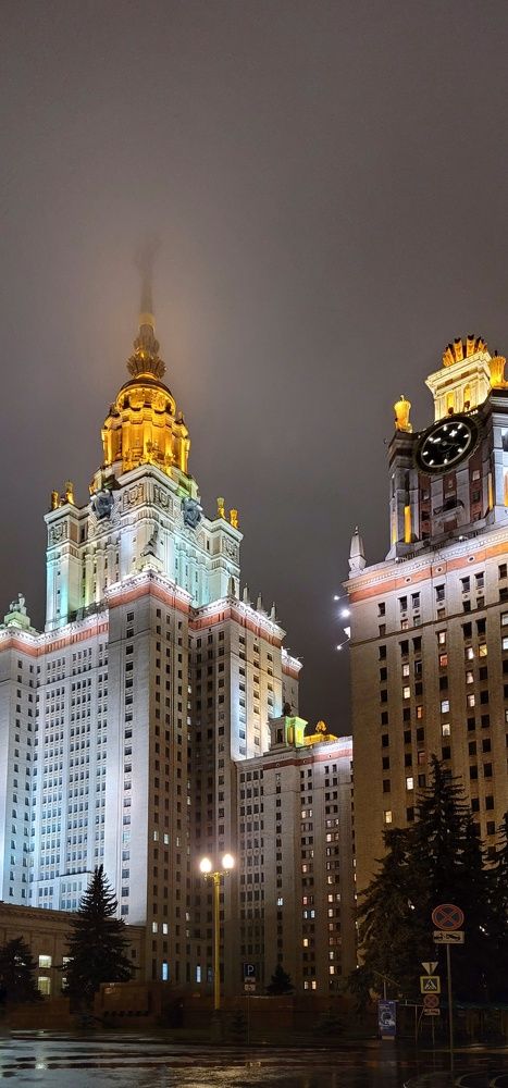 Photograph by Анна Вокуева