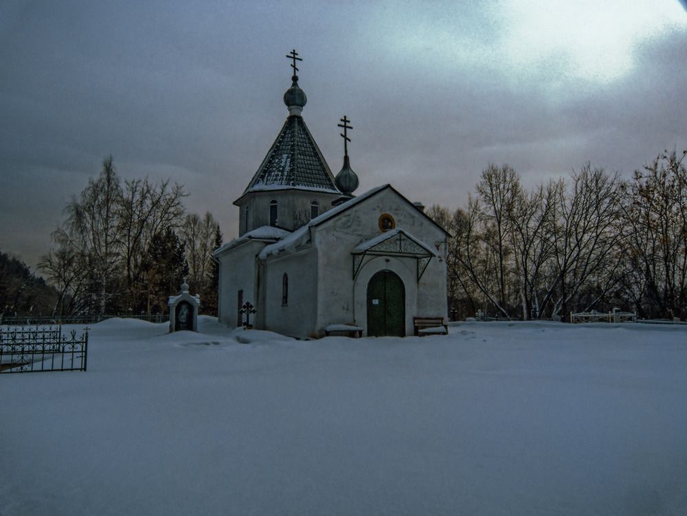 Photograph by Сергей Писарев