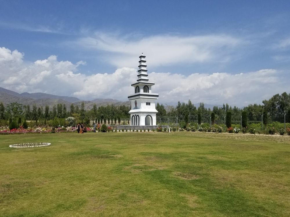Tittsu Nakamura Park