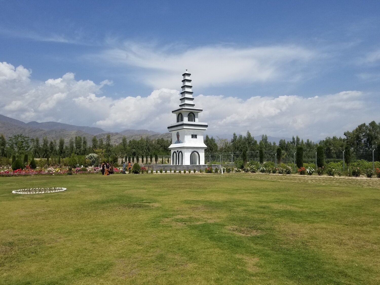 Tittsu Nakamura Park