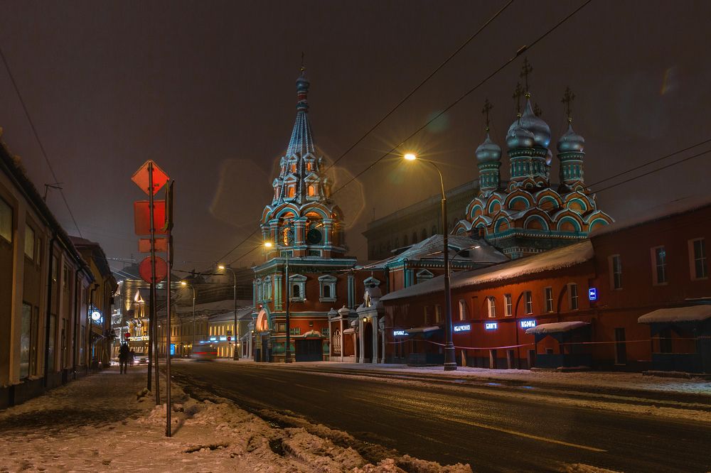 Photograph by Kapitan nemo