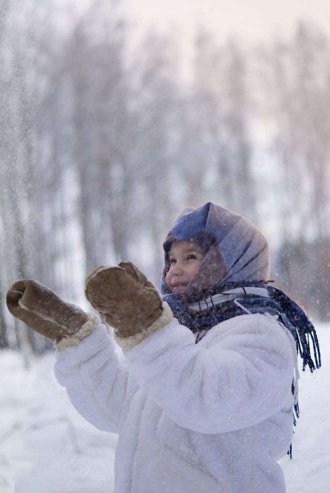 Photograph by Julia Tsyrkunova