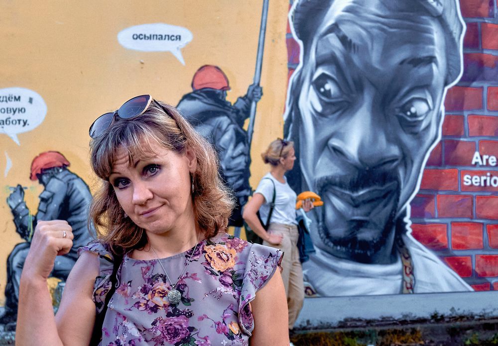 Photograph by Andrei Vaitovich