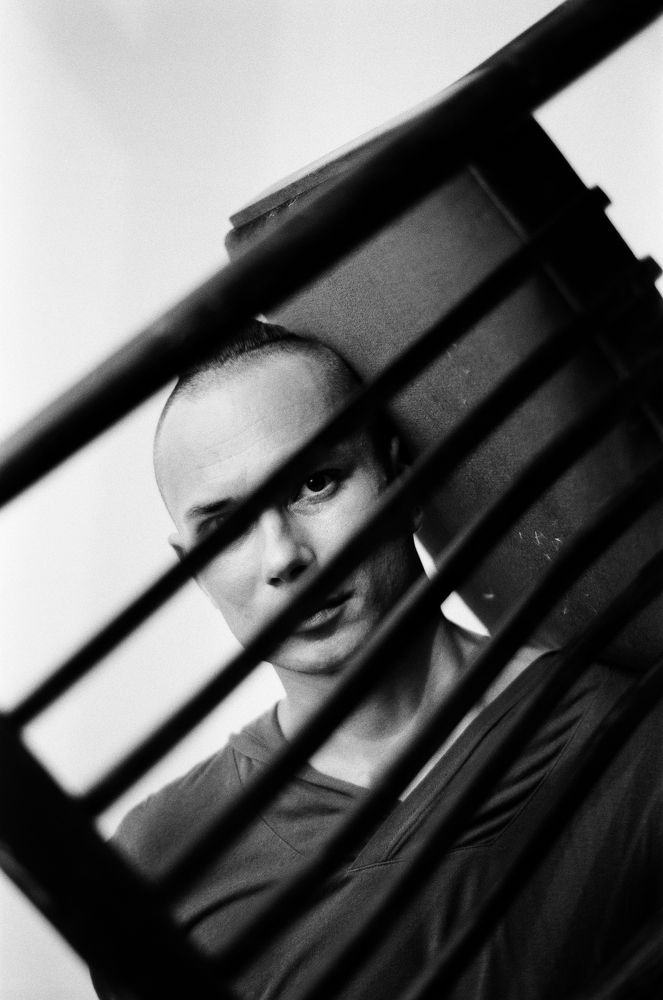 Разрезающий взгляд