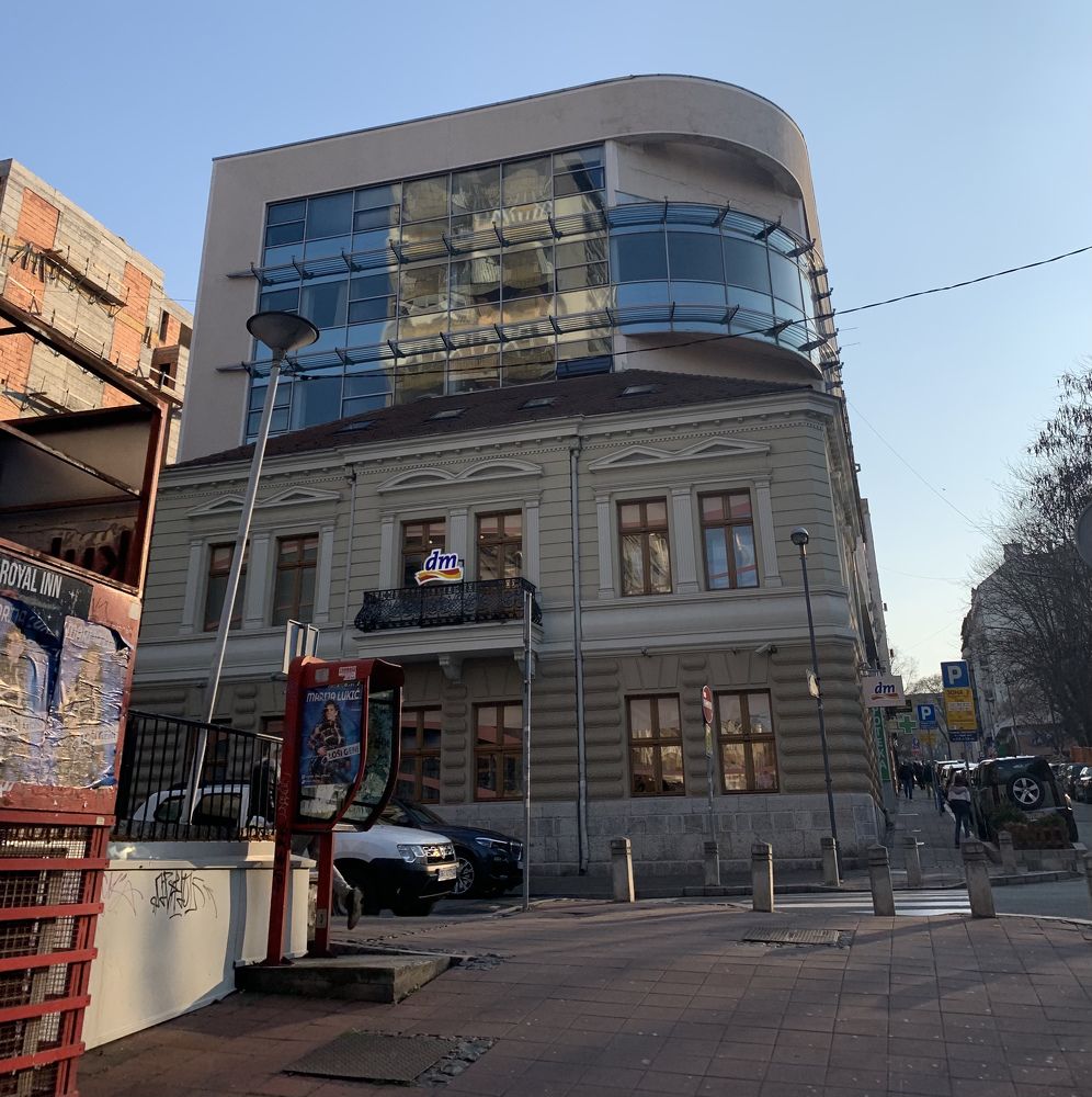 Photograph by Наталья