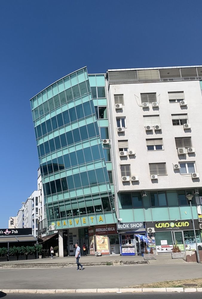 Photograph by Наталья