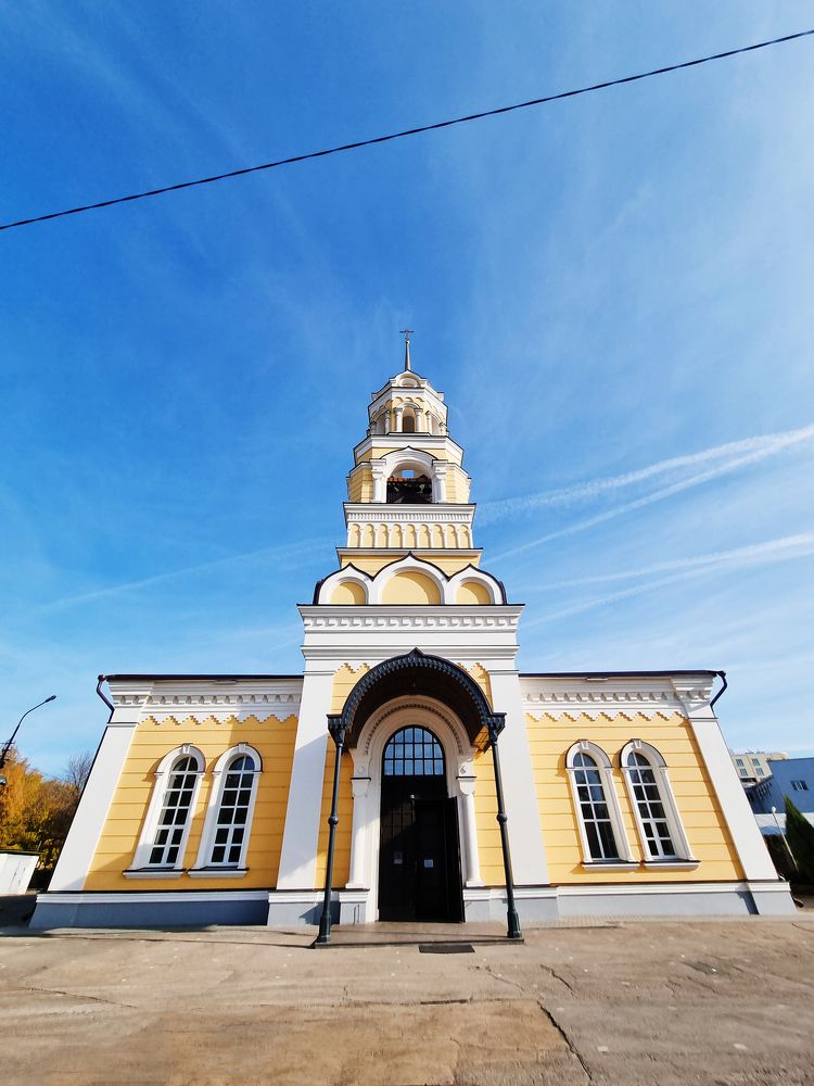 Дорога в небо.