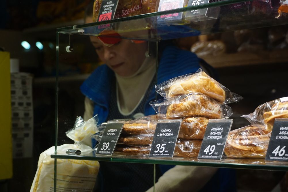 Photograph by Елена Никонова