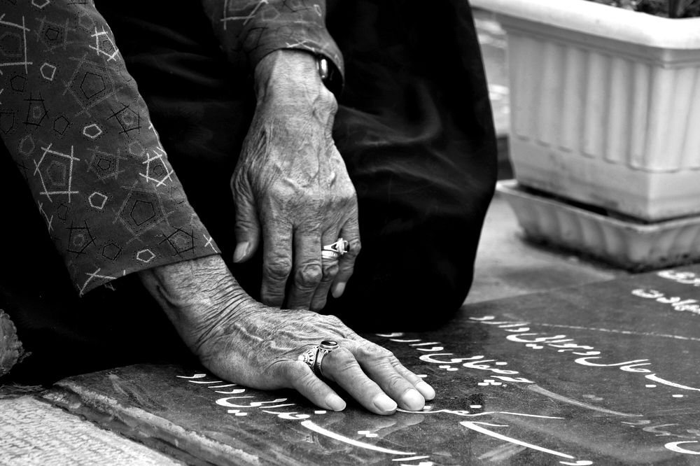 Photograph by Parisa Heydari