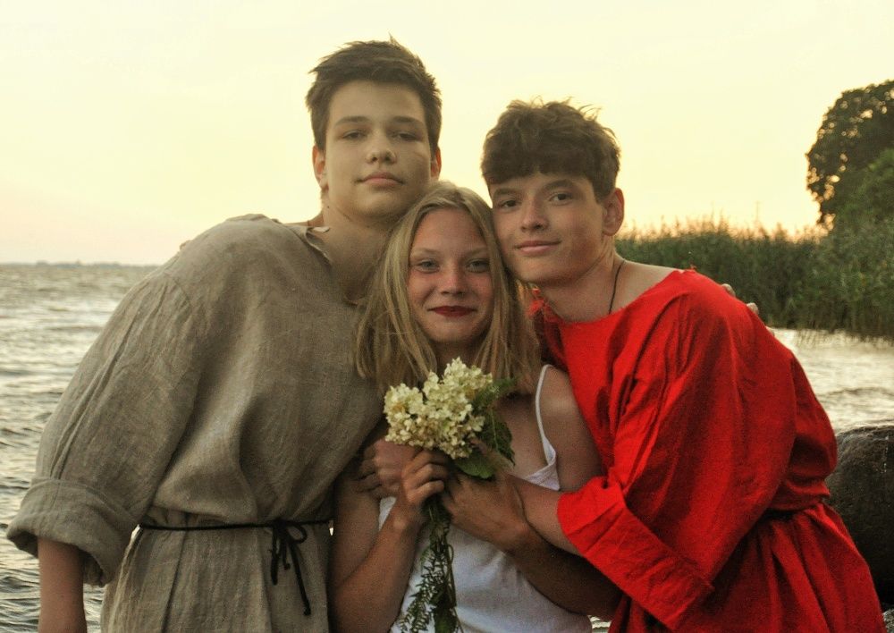 "Почти семья"