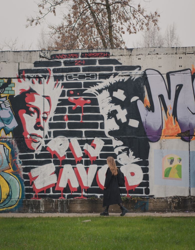 Photograph by Виктория Тулина