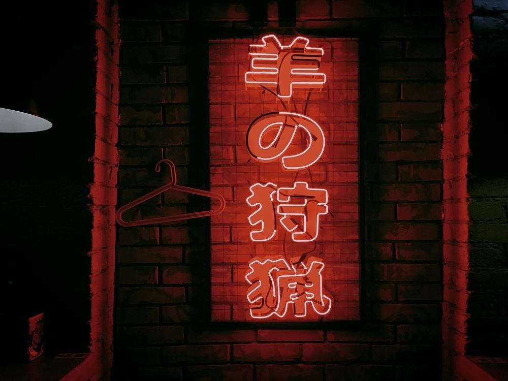 Photograph by Станислав Ситников