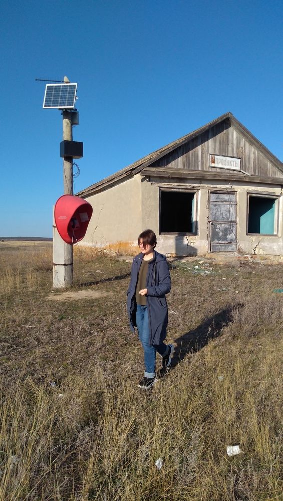 Photograph by Юлия Жулидова