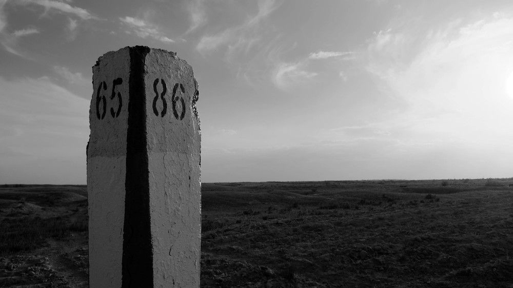 Photograph by Дарья Низовкина