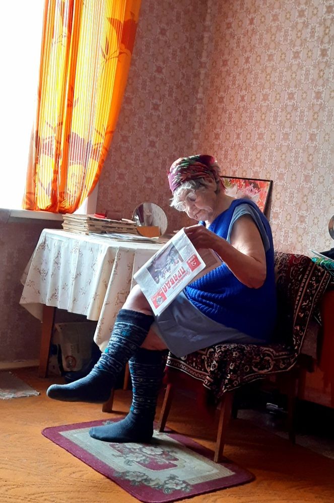 Photograph by Natalia Lebedeva