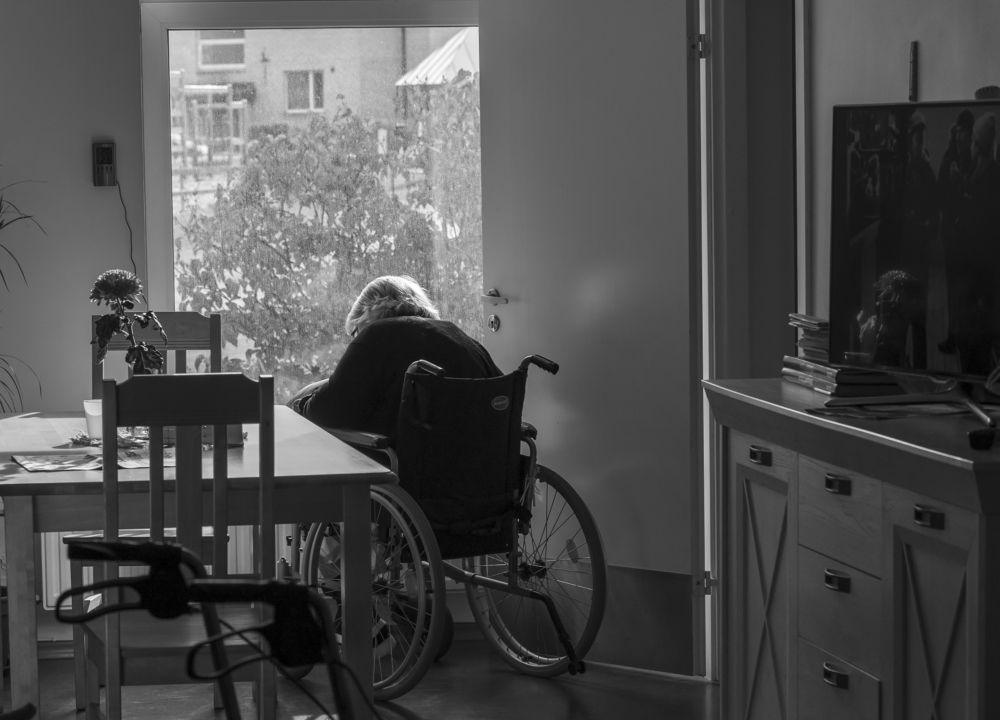 Дом престарелых