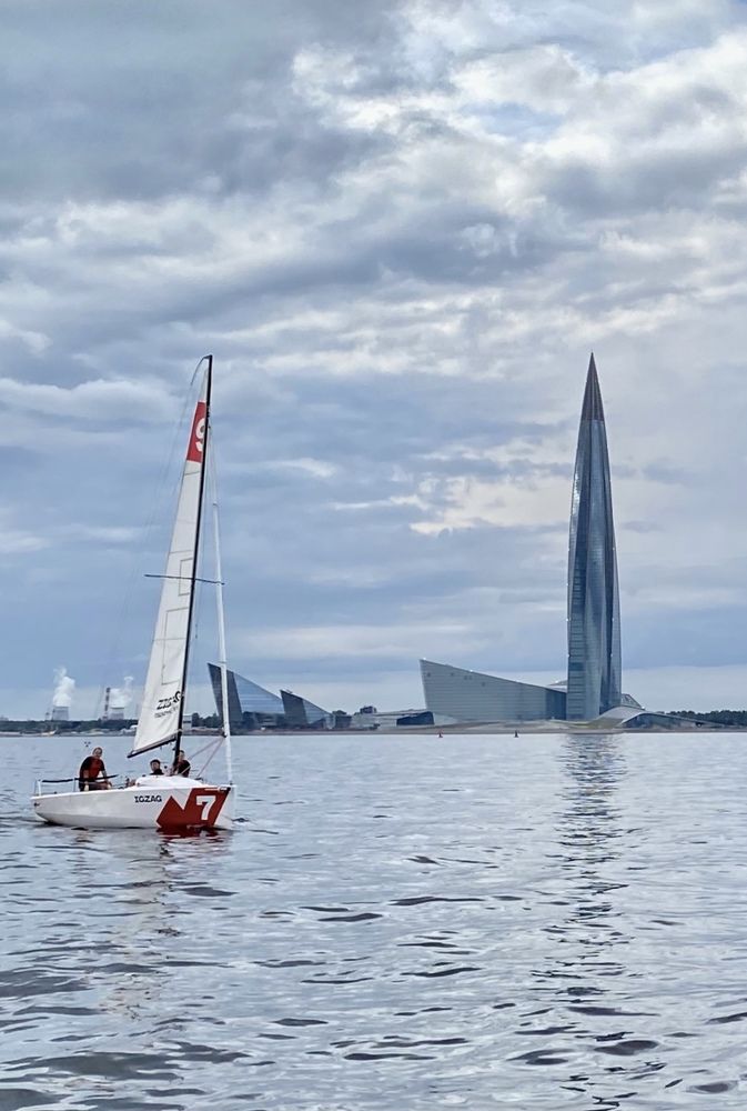 Photograph by Ива