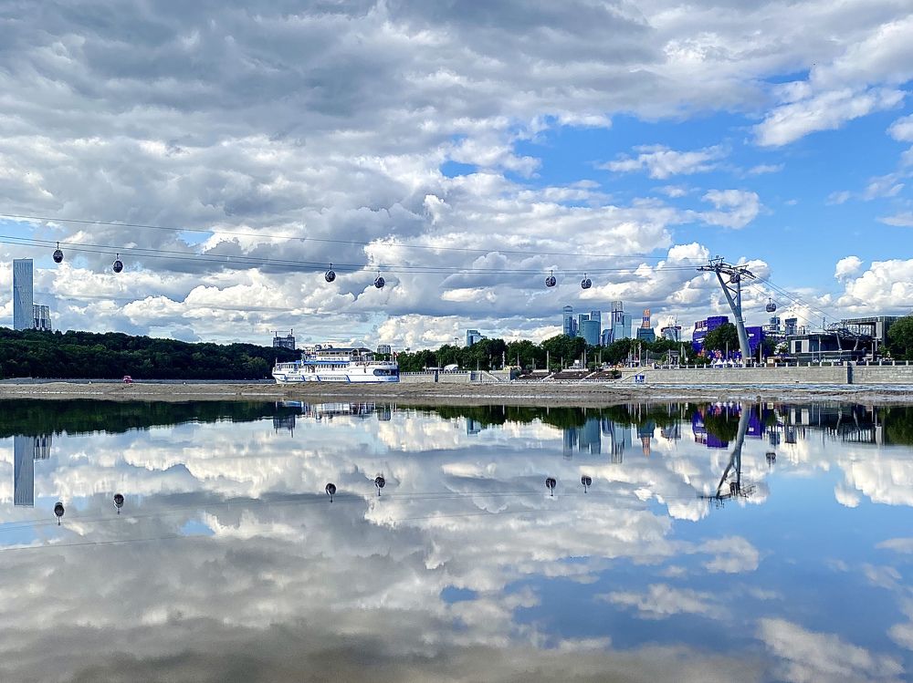 Photograph by Ива