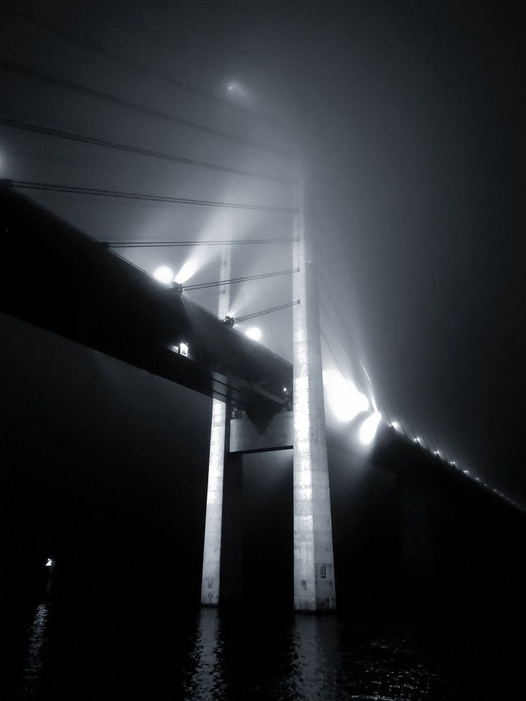 Невидимая перспектива