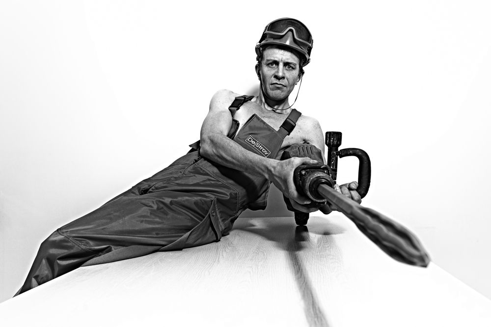 Демонтажник