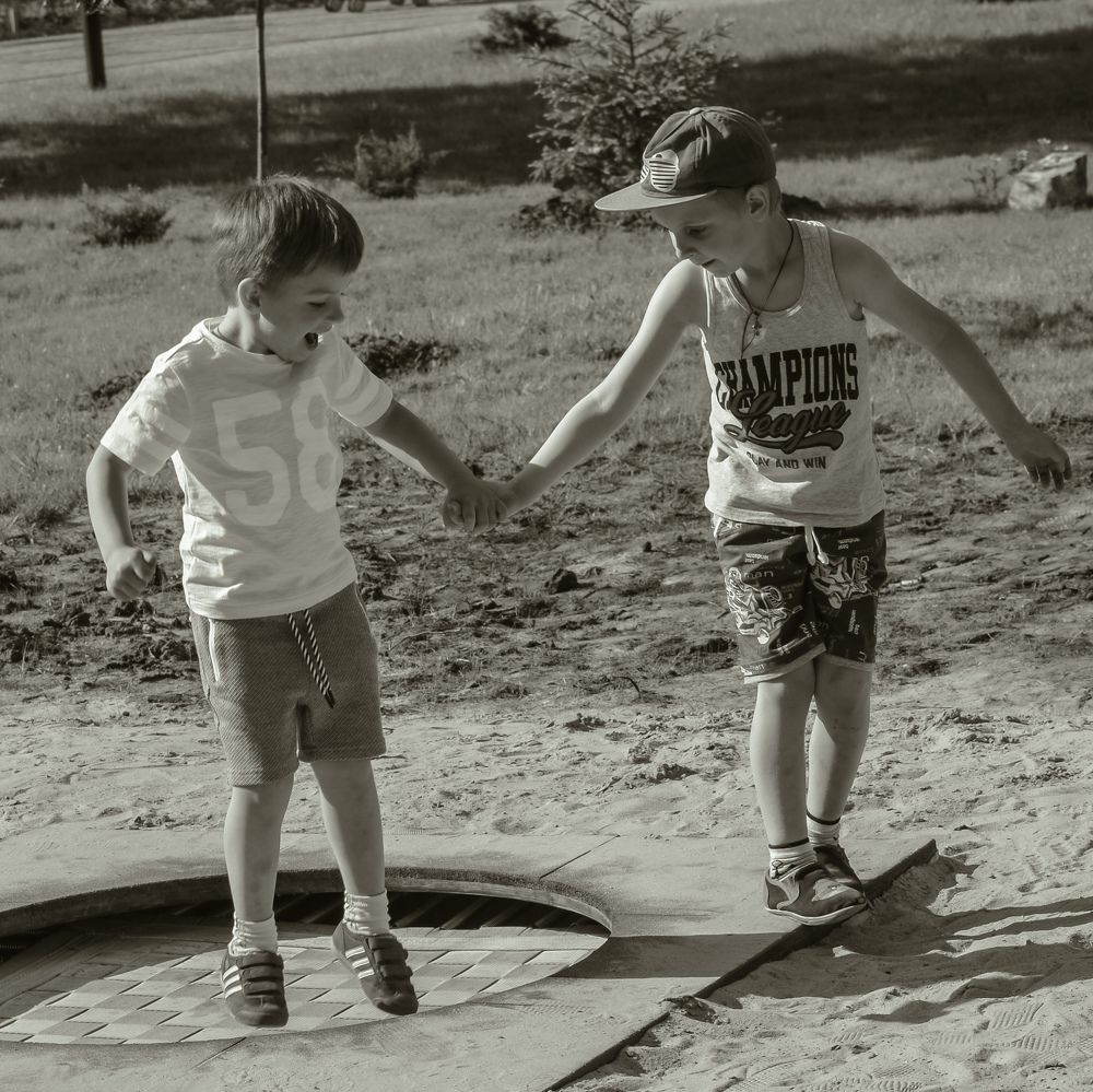 друг всегда рядом!