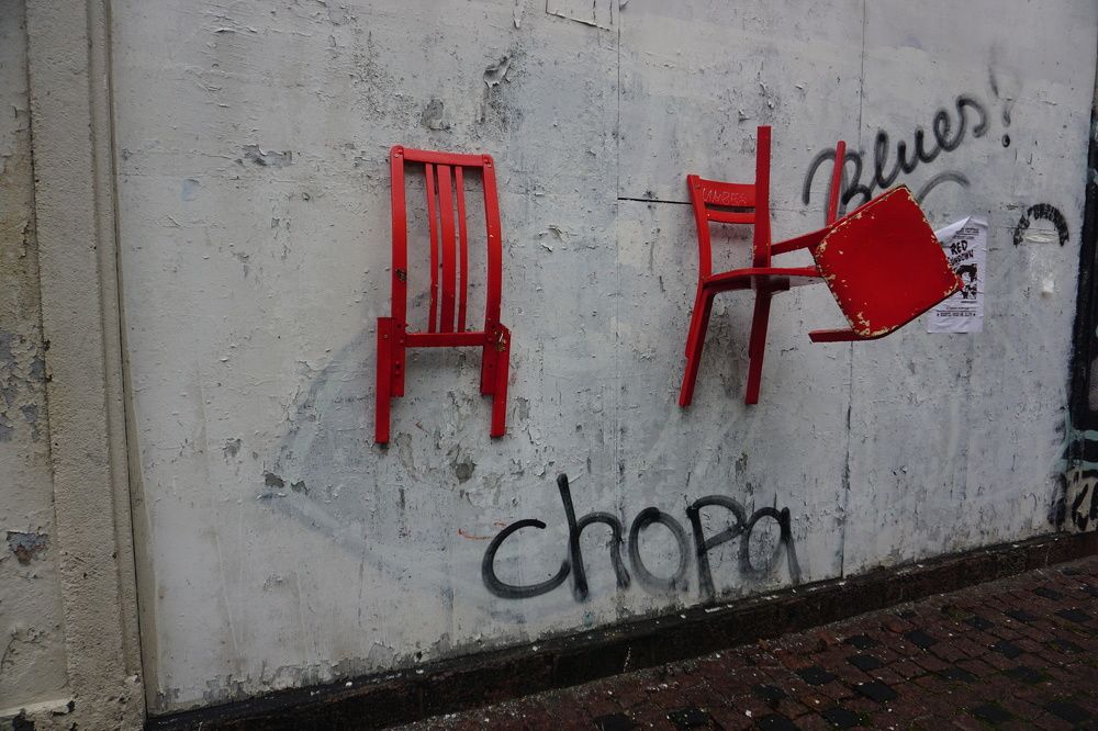 Photograph by Елена Никонова