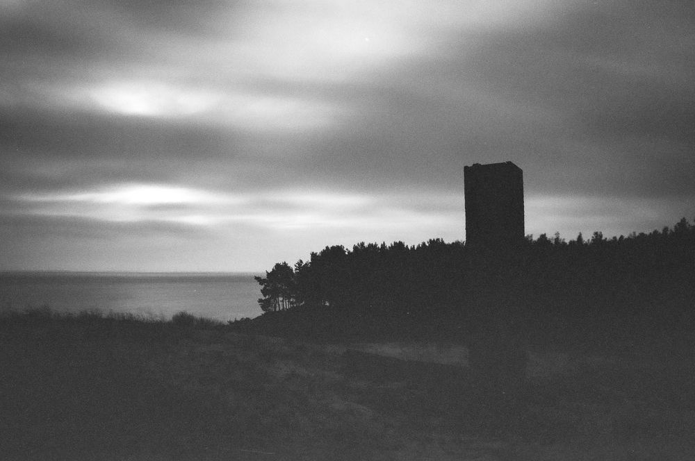 Тьма и свет