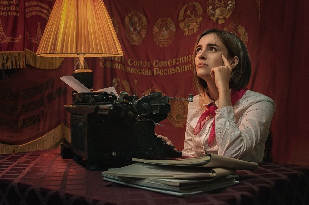 Photograph by Валерий Одинцов