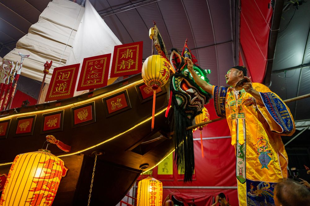 Photograph by Chua Bing Guan