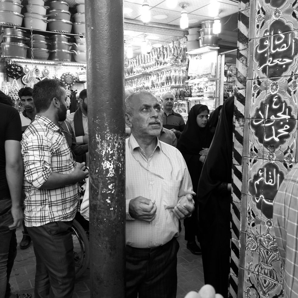 Photograph by Sajad Alizadeh