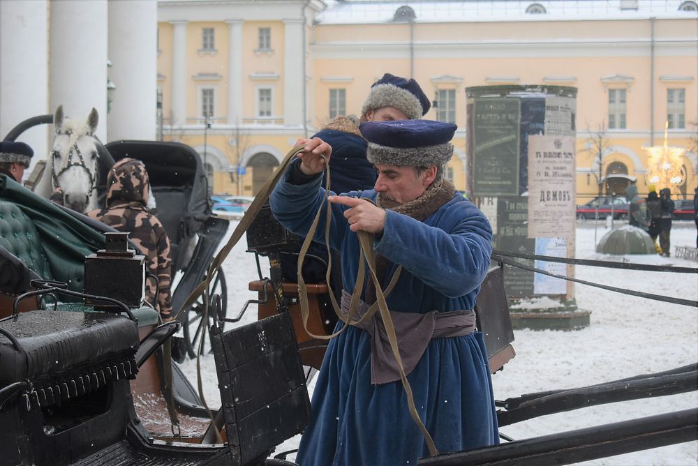 Photograph by Сергей Иванович Носов