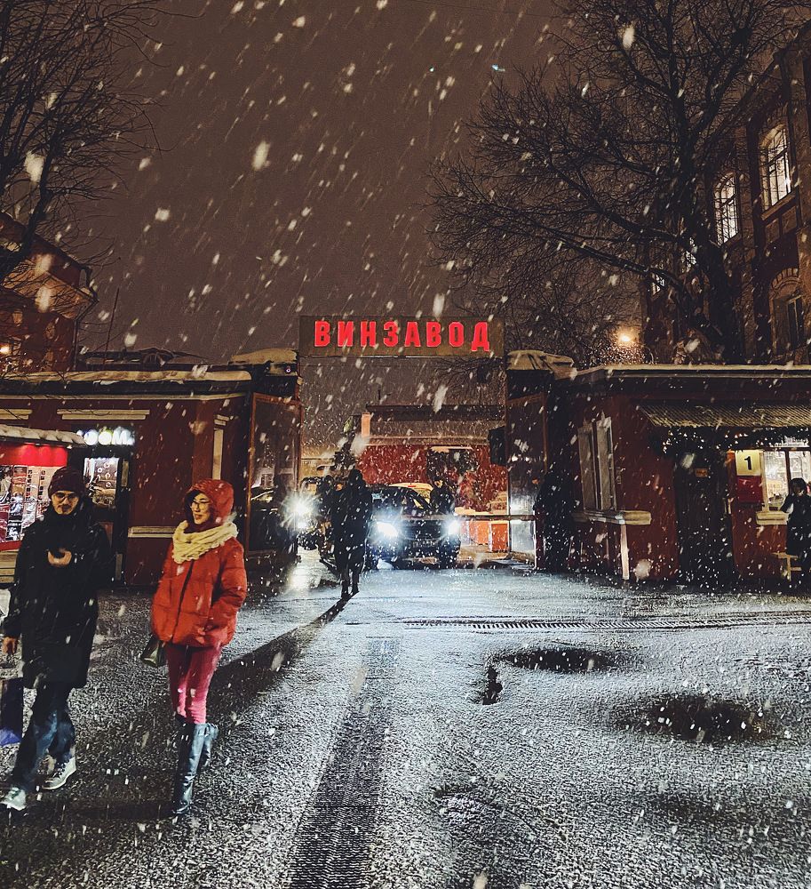 Photograph by Денис Лапшин