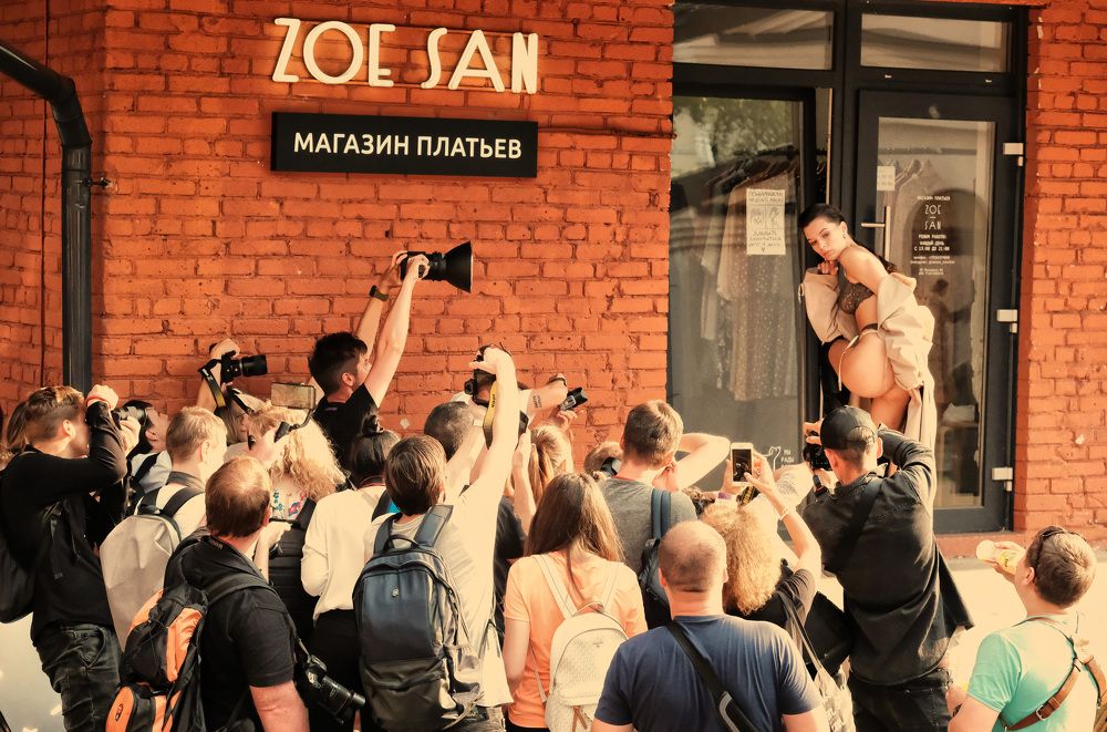 Photograph by Sergey Kudryashov