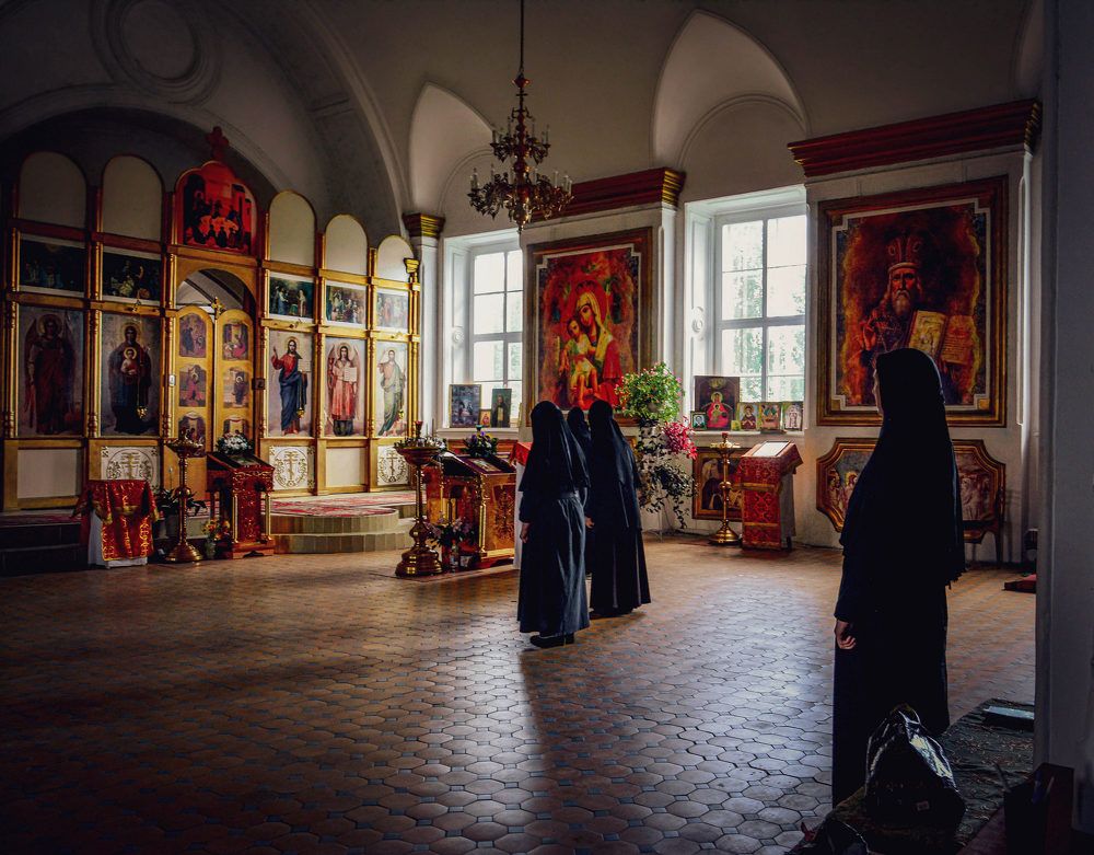 Photograph by Светлана Перминова