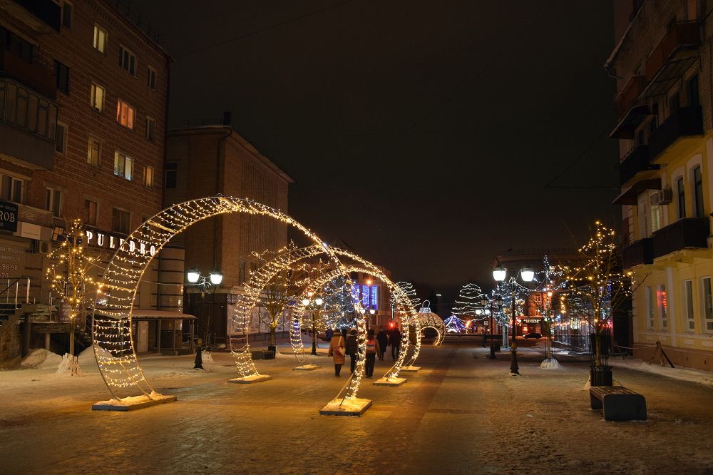 Вечерний город