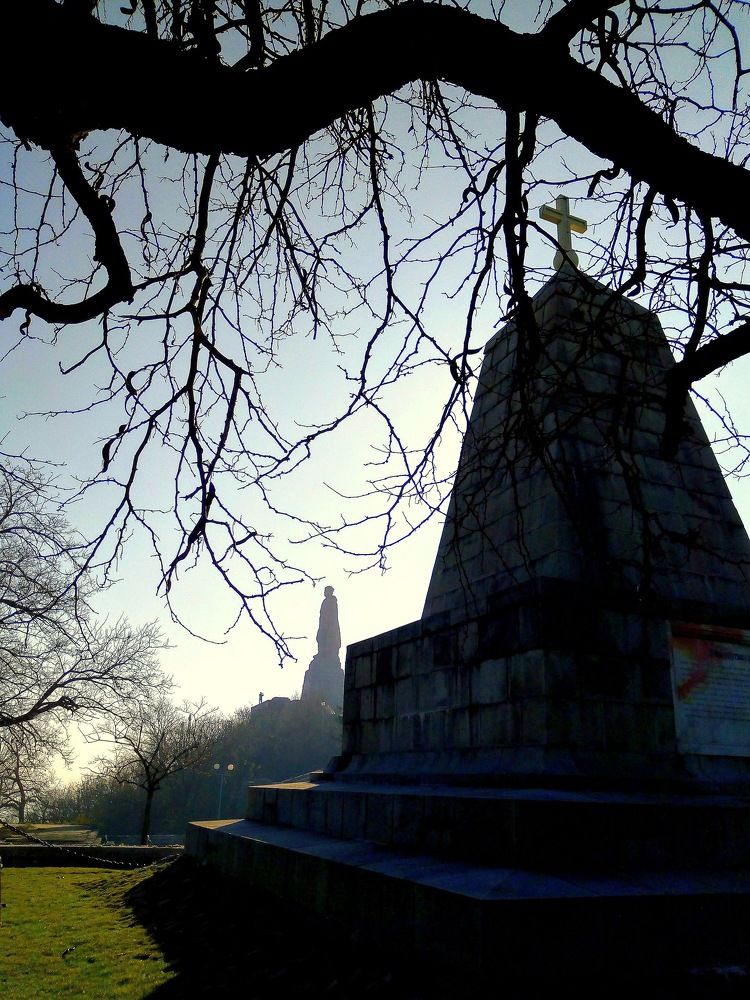 Пловдив.