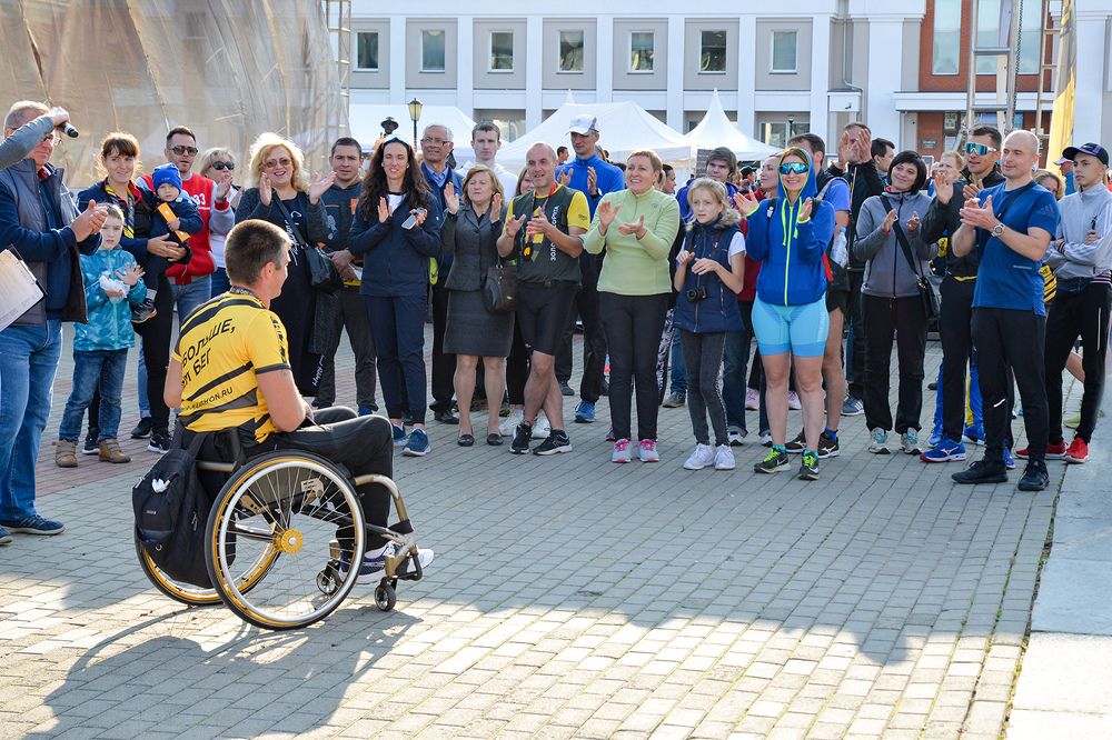 Photograph by Эдуард Шадров